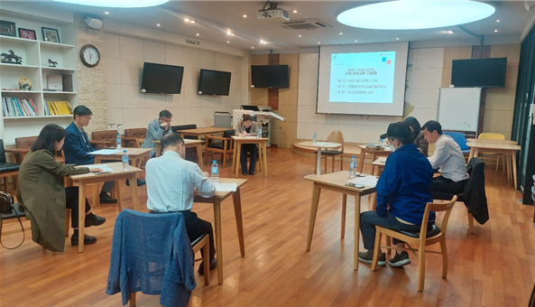 2023-1학기 교양교육 워크숍